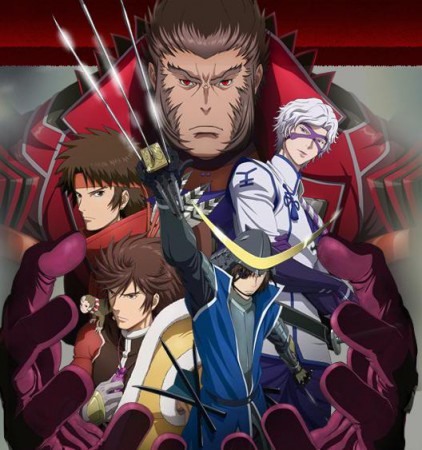 Sengoku Basara