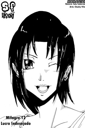 SF kiseki Capítulo 012